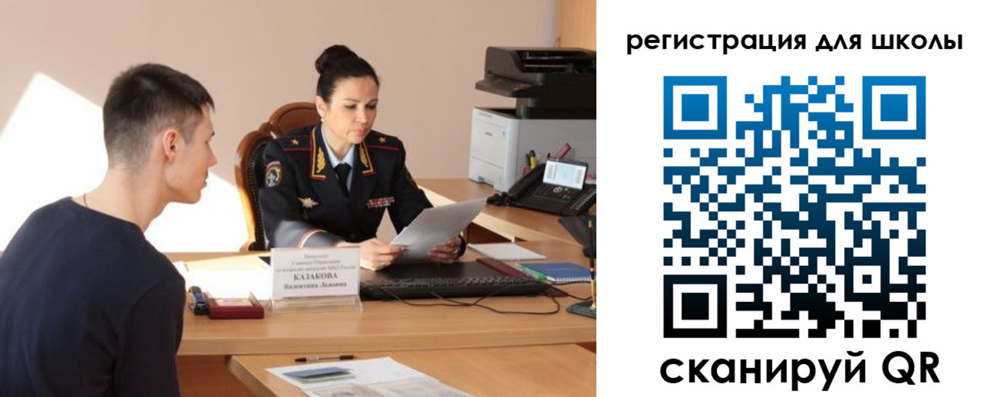 найти адрес прописки в Адыгейске